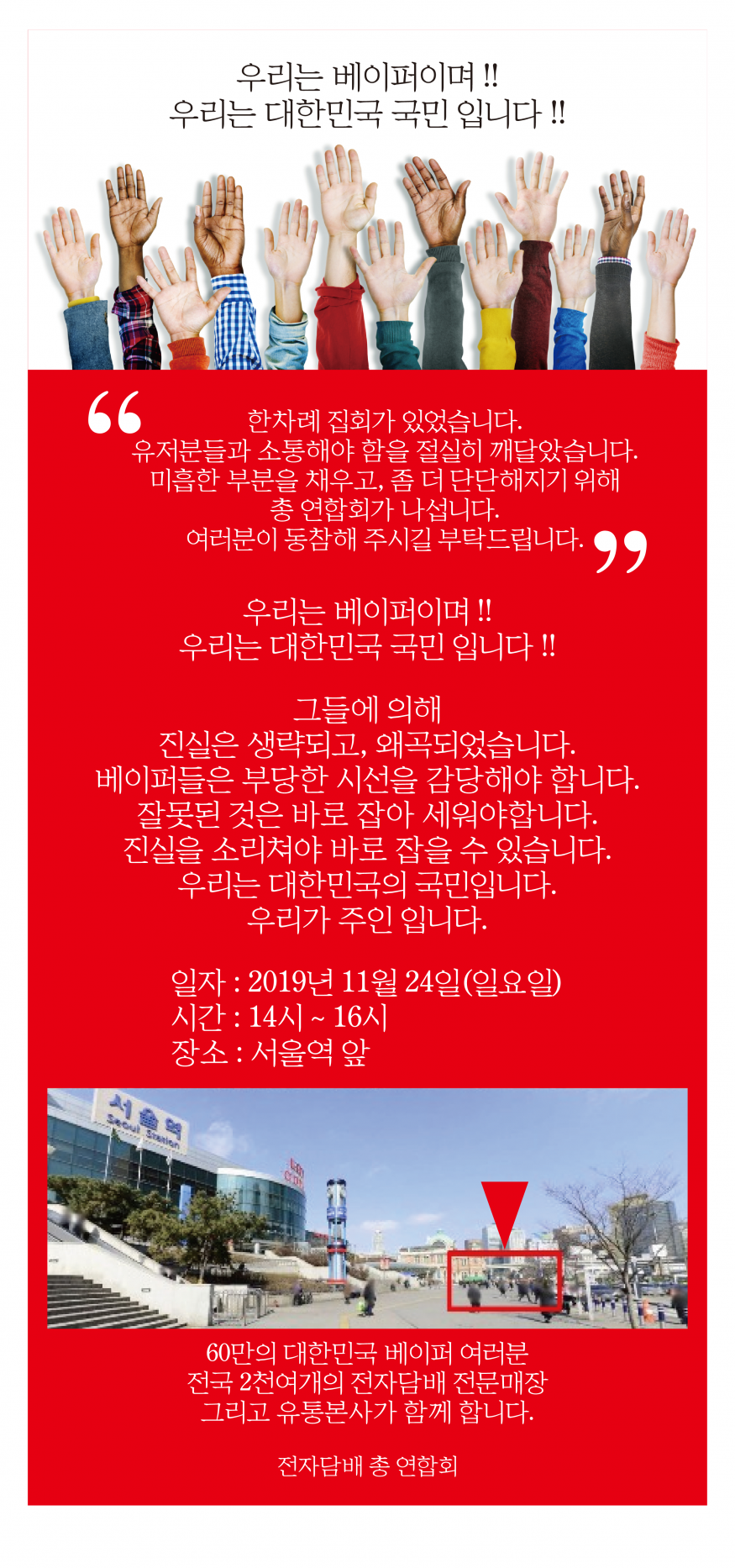 bb49ee2e6ea6eb09f94a0a4ff57e95b4_1574224456_1737.png bb49ee2e6ea6eb09f94a0a4ff57e95b4_1574224456_1737.png