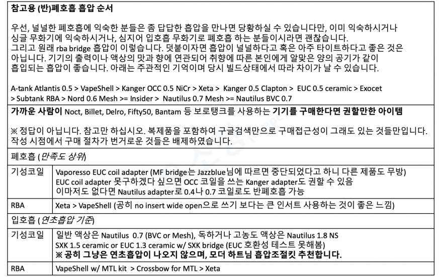 ec0f58dc2508267701a1e1dae6b42946_1574242547_8235.png