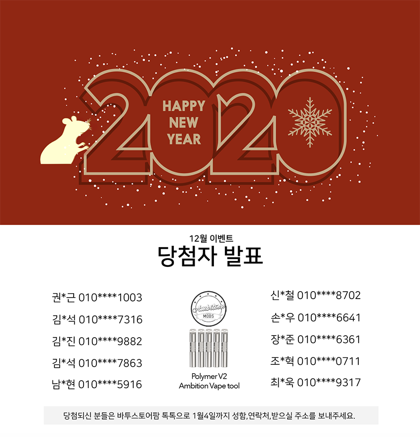 6091a455da773139d76f51e6585cfe46_1577795031_6332.png
