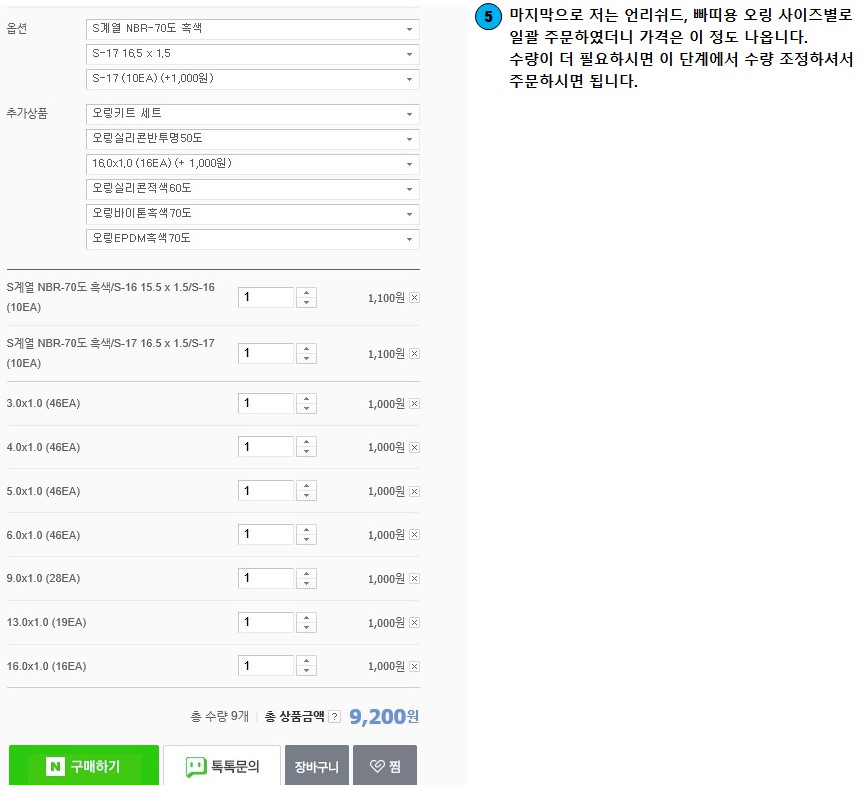 d1c40a26c6c72fdfc8a4e7baeeee760a_1593759497_0213.jpg