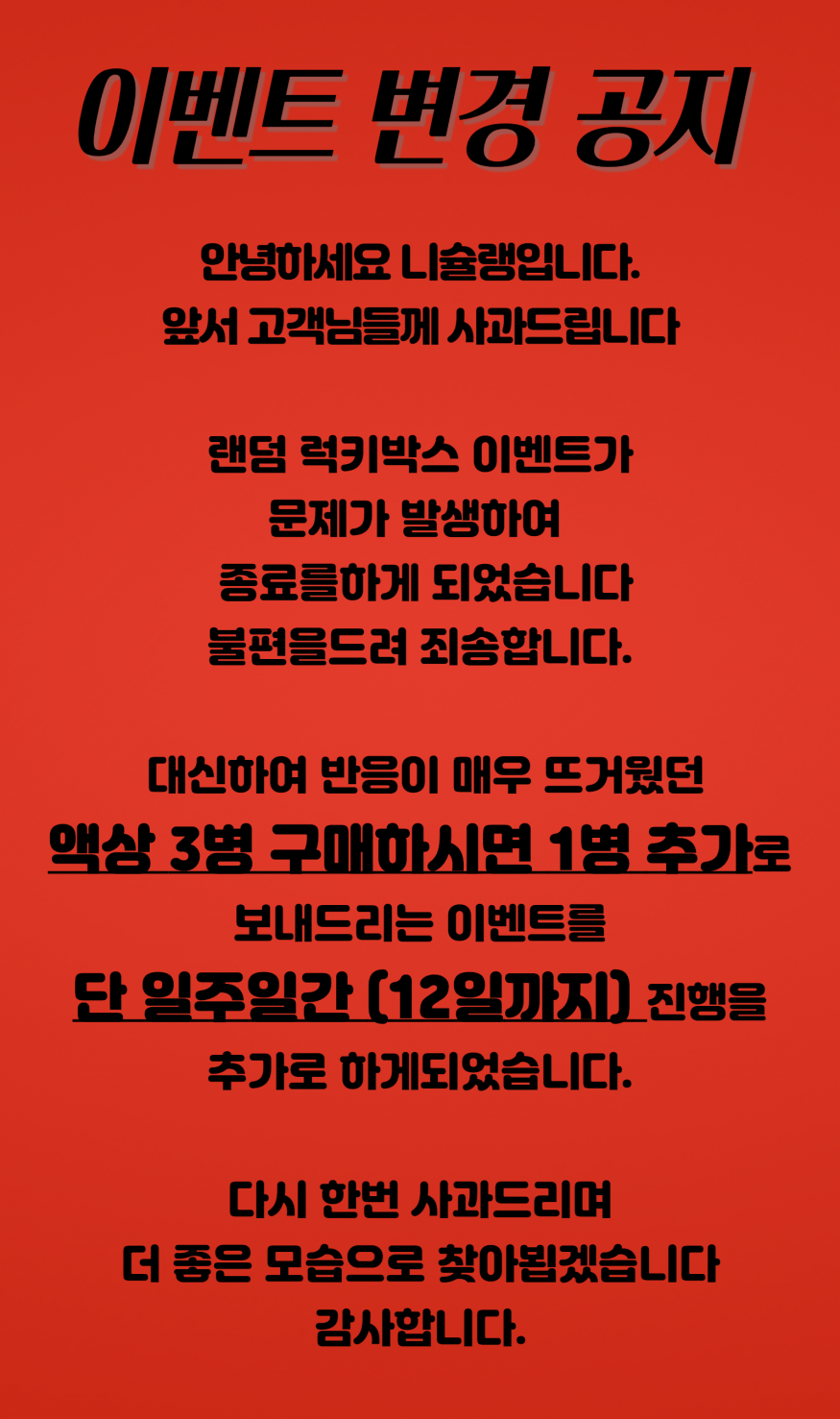 67509df89be32022760af809c0110a0b_1601895534_4179.png